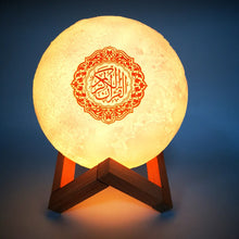 Load image into Gallery viewer, Moon Quran Speaker Light, Portable Quran Speaker APP Control Remote Small Moon Light Night Light with Bluetooth